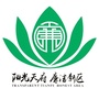 清廉天府ico