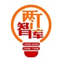 两江智库公众号ico
