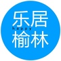 乐居榆林ico