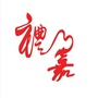 聚焦礼嘉公众号ico
