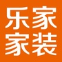 荆州乐家装饰ico