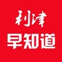 利津早知道ico