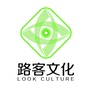 路客丽水公众号ico