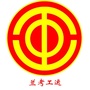 兰考工运ico