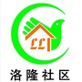 洛隆社区ico