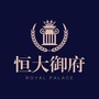 吕梁恒大御府ico