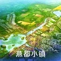 琉璃河V讯ico