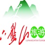 宁夏固原旅游ico