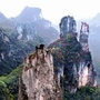 微六龙山ico