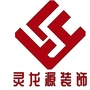 灵龙源装饰工程ico