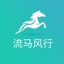 流马风行物流平台公众号ico