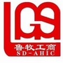 鲁牧工商公众号ico