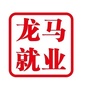 龙马就业ico