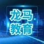 龙马教育发布ico