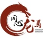 龙马统战ico