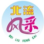 北流风采ico