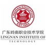 广东岭南职业技术学院ico