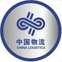 辽宁诚通物流有限公司公众号ico
