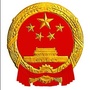 陇南徽县大河店镇ico