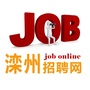 滦州招聘网ico