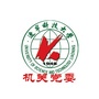 辽宁科技大学机关党委公众号ico