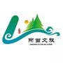 陇南两当文体广旅ico