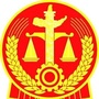 陇南礼县法院ico