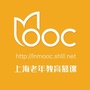 上海老年教育慕课公众号ico