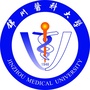 锦州医科大学ico