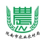 陇南农牧ico