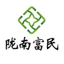 陇南富民公司ico