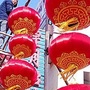 陇南宕昌卫生ico