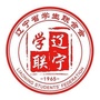 辽宁学联ico