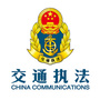 陇南宕昌运管局ico