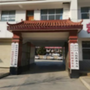 陇南宕昌南河镇ico