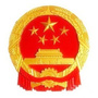 武都区池坝乡ico