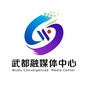 陇南武都融媒ico