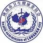 健康陇南ico