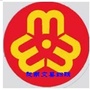 陇南文县妇联公众号ico
