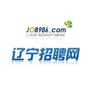 辽宁招聘网公众号ico
