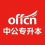 辽宁专升本信息网公众号ico