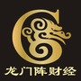 龙门阵财经公众号ico