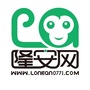 隆安网ico