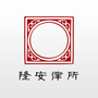 隆安南通律师ico