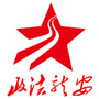 政法龙安ico