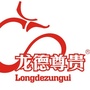 L小虫大家公众号ico