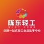 陇东轻工ico