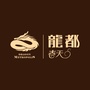 龙都春天公众号ico