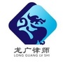 龙广律师公众号ico