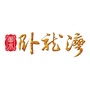 隆化卧龙湾ico
